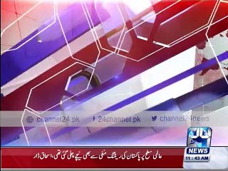 Mattani police operation 3 terrorist arrested