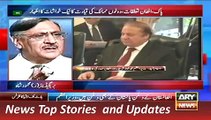 ARY News Headlines 10 December 2015, Mehmood Shah Analysis on Afghan President Pakistan Vi
