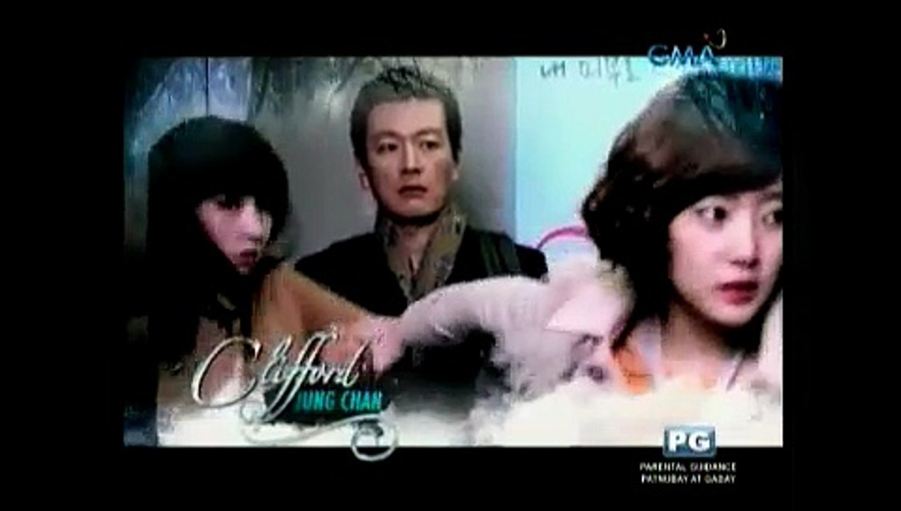 Ice Adonis - 25 December 2015 Part 1