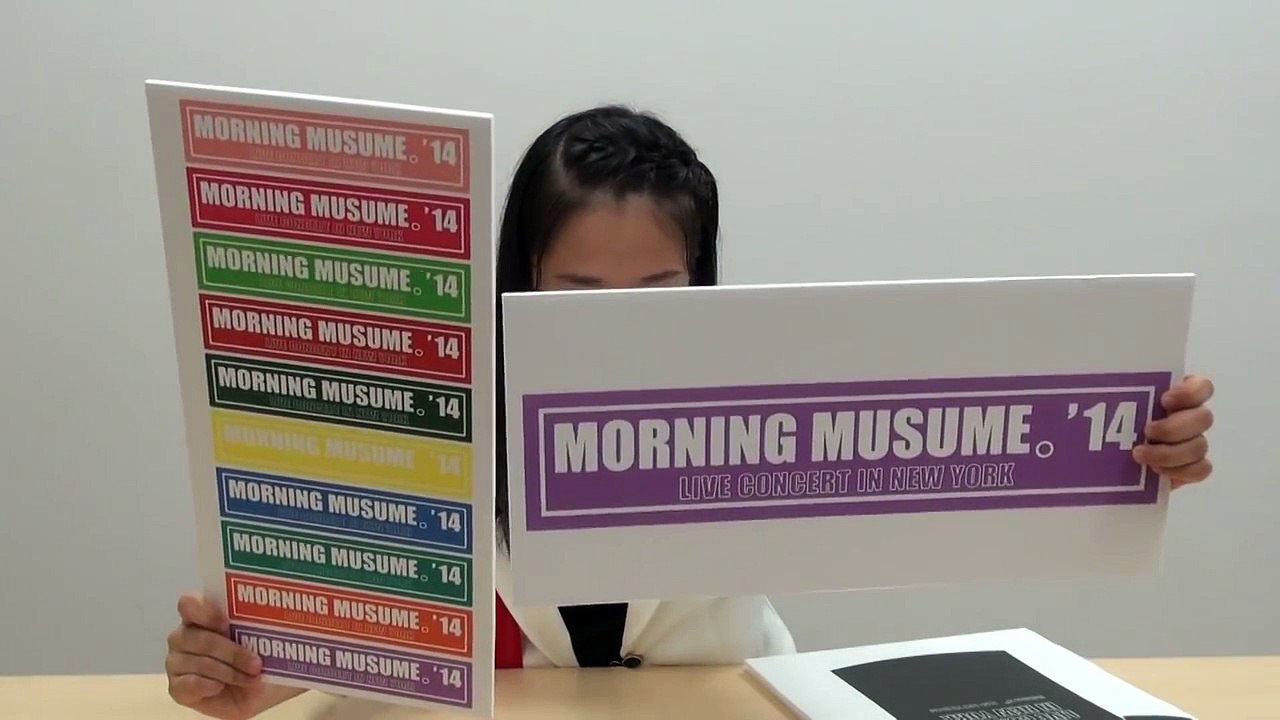 Announcement from Sakura Oda about Morning Musume。14 Live Concert in New York!