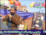 Muhammad Saeed Ahmad Rehmani In Jaloose Milad  Shahkot 24-12-2015
