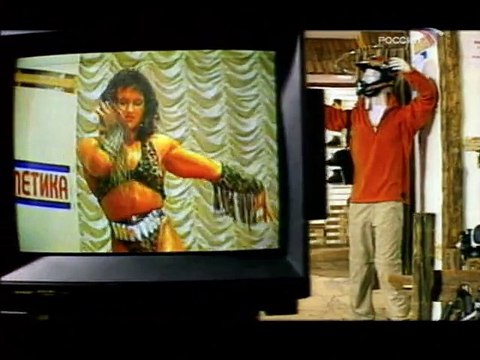 Красота страшная сила