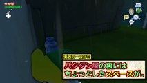 【世界を縛るゼルダの伝説】 -風のタクト HD- 実況プレイ part11