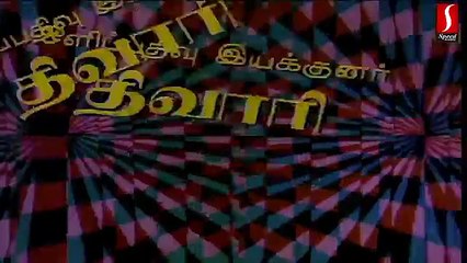 Paayum Puli Tamil Full Movie HD 1080P 2015