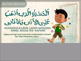 Doa Keluar dari Kamar mandi