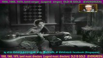 Paavai Vilakku   1960   song  1