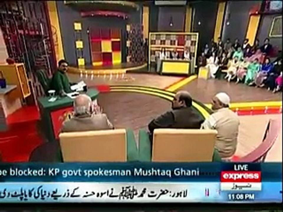 Khabardar with Aftab Iqbal on Express News – 24th December 2015