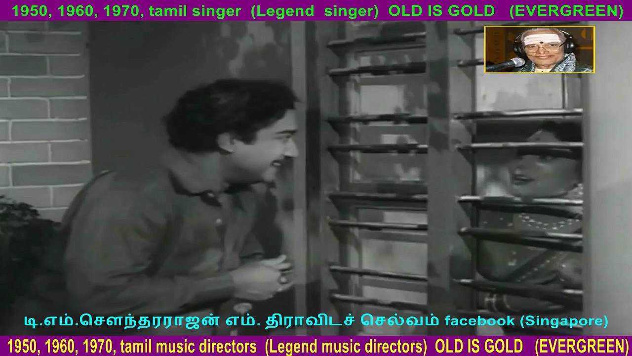 Paavai Vilakku   1960   song  4