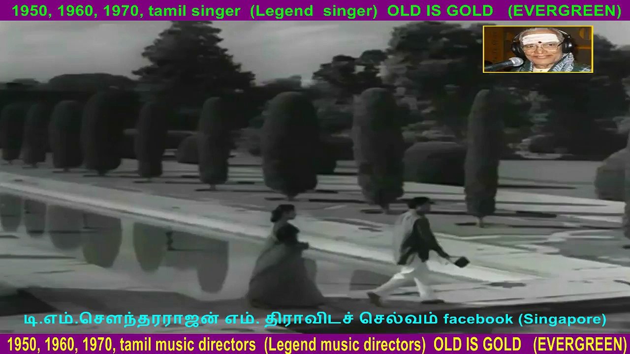 Paavai Vilakku   1960   song  5