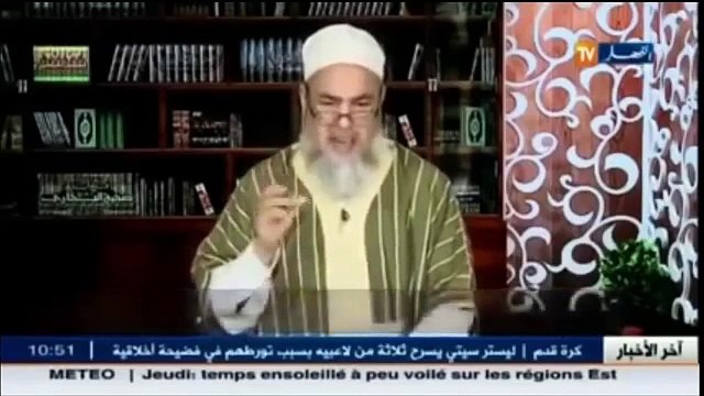 20 دقيقة من الضحك أطرف الأسئلة التي طرحت على الشيخ شمس الدين الجزائري واروع إجابة هههههه مضحك جداً