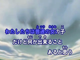 イマココカラ （カラオケ） / モーニング娘。15