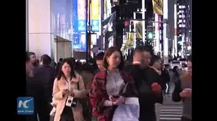 Tokyo bookstore sells only one book per week 2015