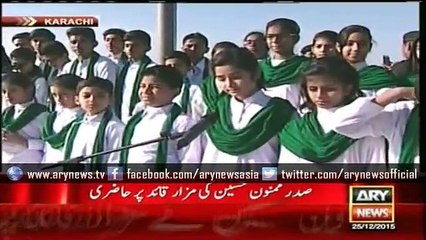 President Mamnoon Hussain Visits Mazar e Quaid