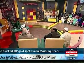 Khabardar with Aftab Iqbal on Express News – 24th December 2015