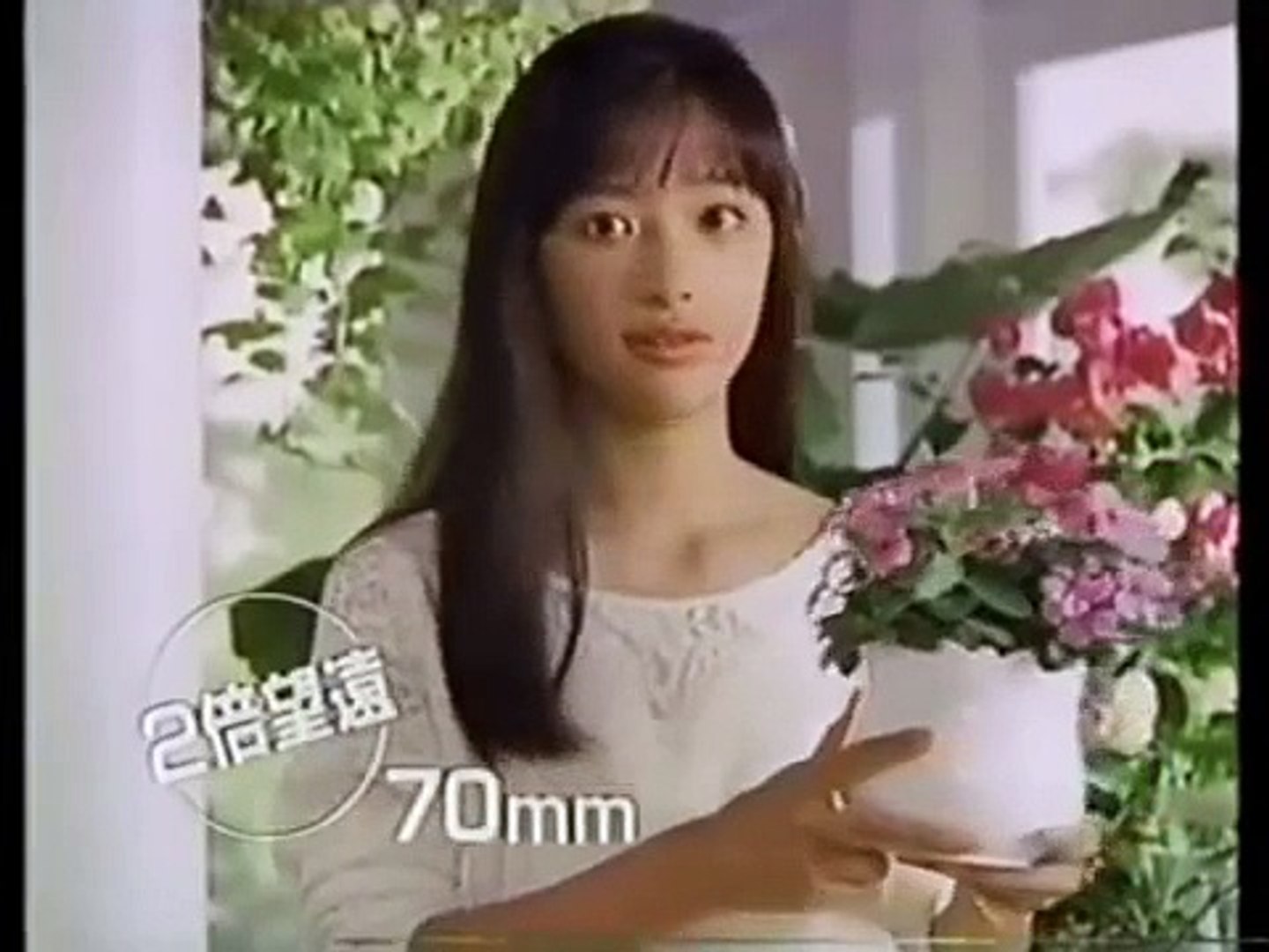 若いころの喜多嶋舞 きたじま まい のｃｍ ７連発 Dailymotion Video