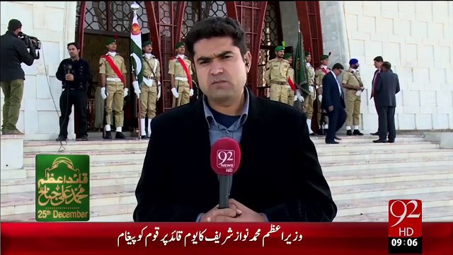Mizar-E-Quaid Pr Guards Ki Tabdeli Ki Taqreeb – 25 Dec 15 - 92 News HD