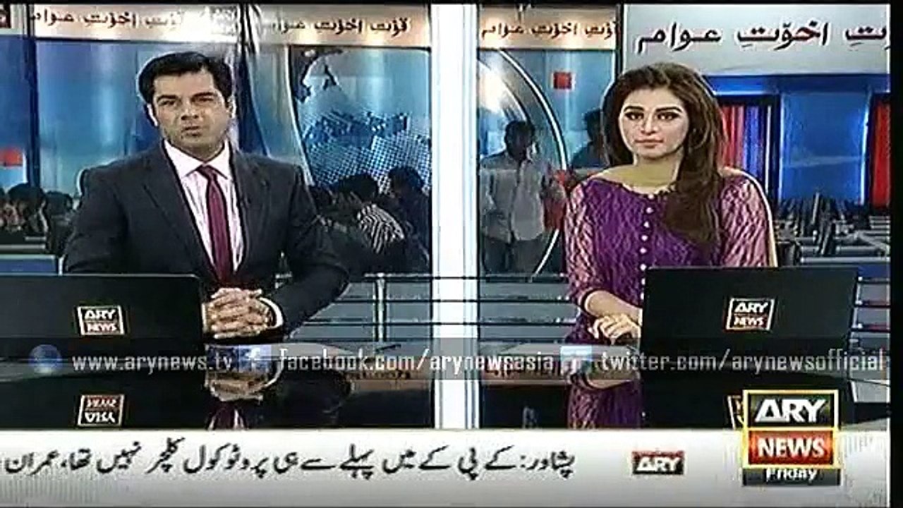 Headlines – 1000 – Friday – 25 – Dec – 2015
