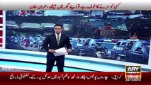 ARY News Headlines 25 December 2015, traffic will not be stopped for anyone including CM of KPK HD