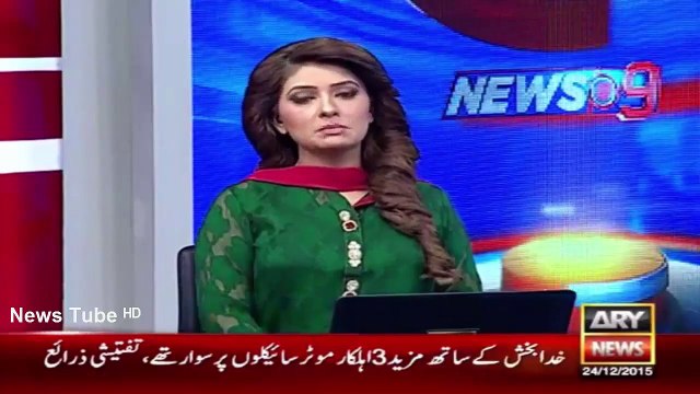 ARY News Headlines 25 December 2015, Will finish VIP protocol in KP, vows Imran Khan HD