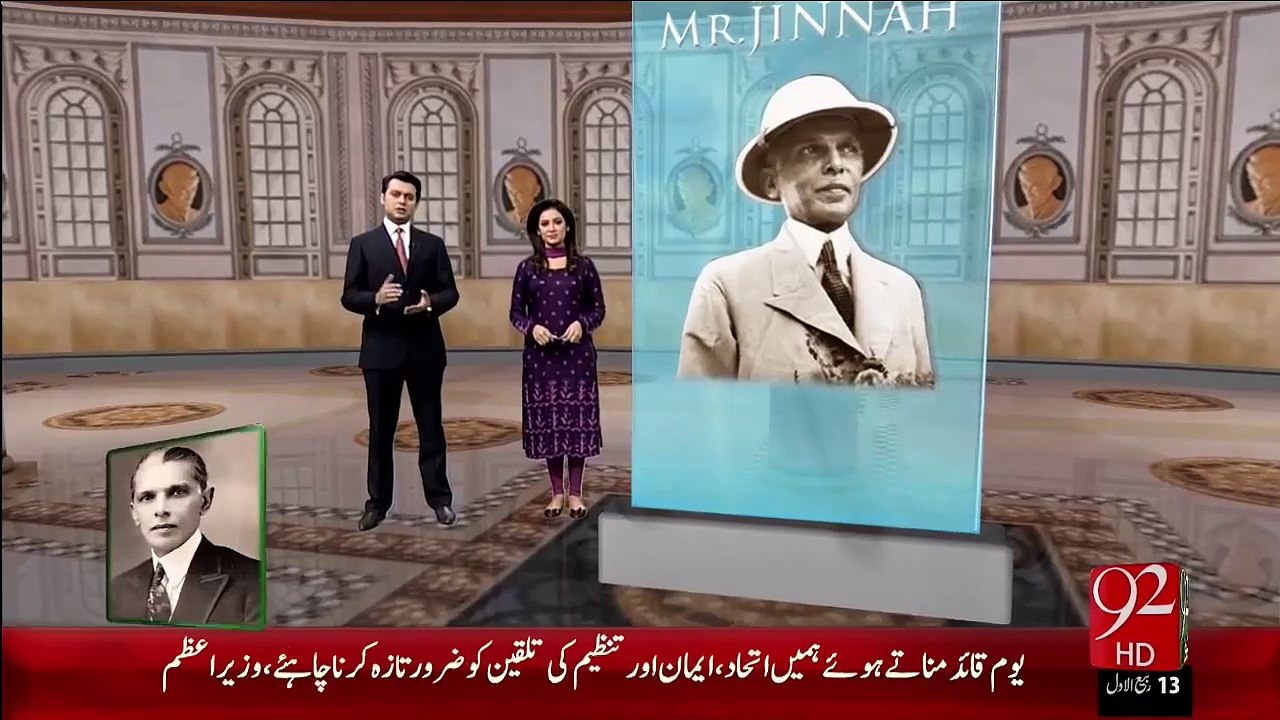 Quaid-E-Azam Ko Shiyron Ka Khiraj-E-Tahseen – 2...