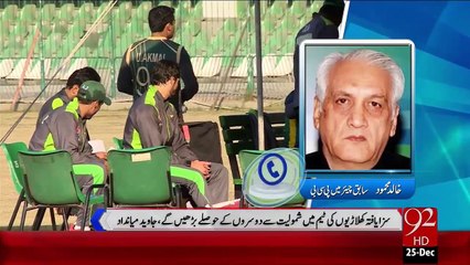 Aamir Ki Wapsi Team Main Baghawat – 25 Dec 15 - 92 News HD
