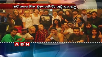 Shraddha Kapoor's Bhale Manchi Roju Dubsmash