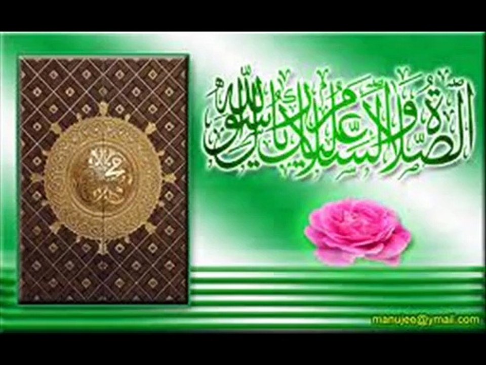 DIL MEIN ISHAQ E NABI KI HO AEISI LAGAN BEAUTIFUL NAAT SHARIF