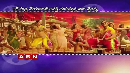 Allu Arjun rejects Gautham Menon film