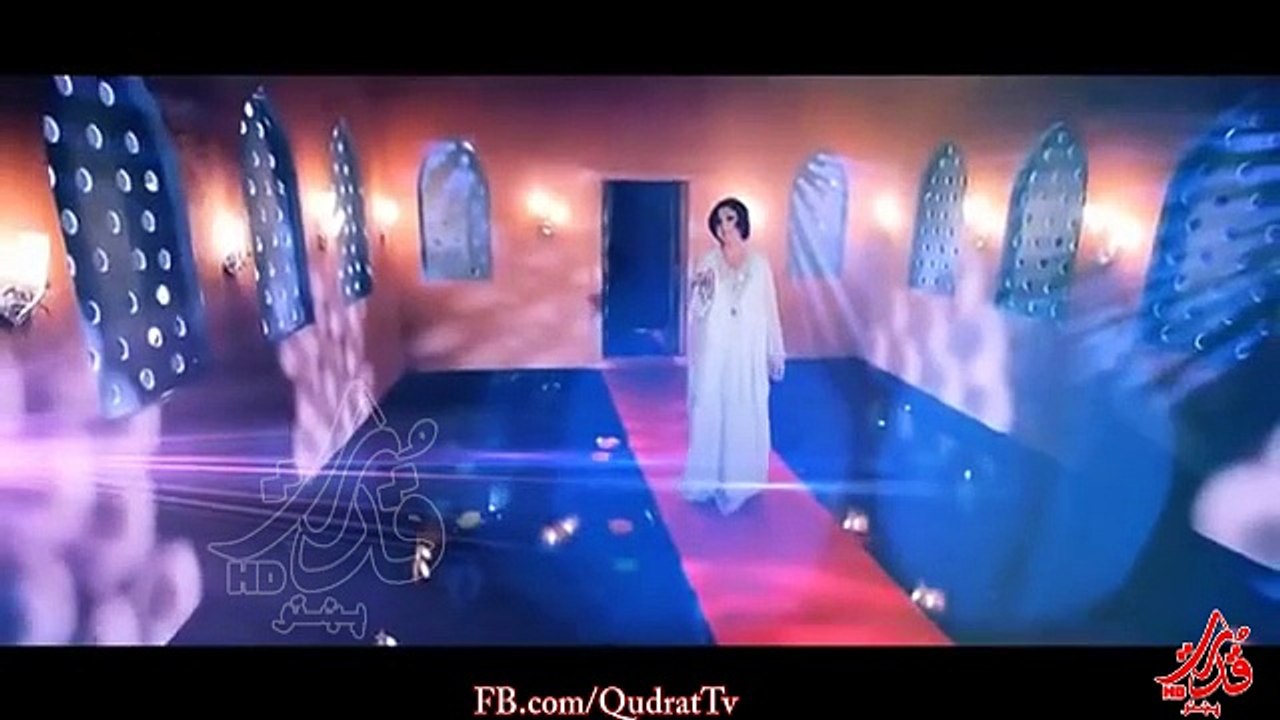 Hangama - Dile Nadan -