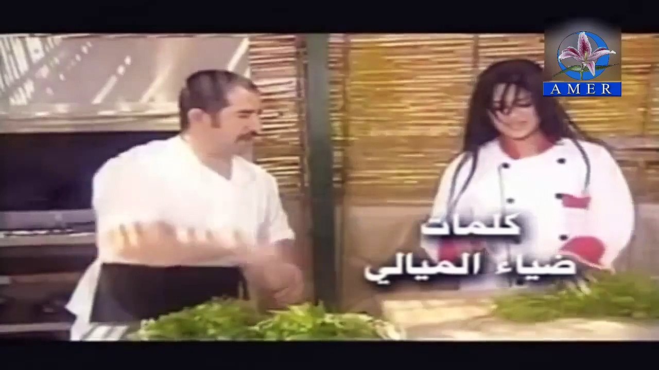 بشير الغزالي - صاير حلو