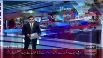 ARY News Headlines 25 December 2015, Tareen defeated govt, not Baloch, says Imran///