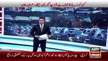 ARY News Headlines 25 December 2015, traffic will not be stopped for anyone including CM of KPK////