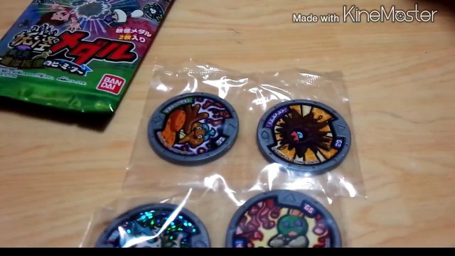 レジェンド しゅらコマ降臨！？妖怪メダル第3章のレビュー4回目！3パック一気に開封レビュー！しゅらコマ&はぐれ妖怪を狙う DX妖怪ウォッチで友達召喚 進化妖怪のヒミツ