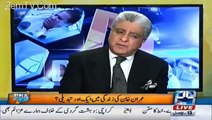 Imran Khan is After Pinky Peerni - Arif Nizami Shocking News