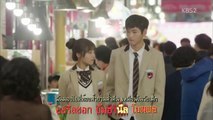 [THAISUB/Karaoke] Han Byul Shooting Star (Sassy Go Go OST.)