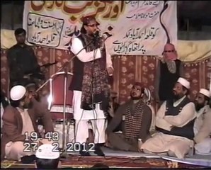Shan e Mustafa Saw By Allama Ghazi Orangzaib Farooqi