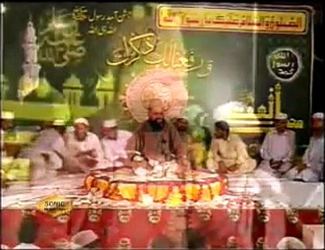 MeherBani Aap { صلی اللہ علیہ وآلہ وسلم} Ki by Fasihuddin soharwardi