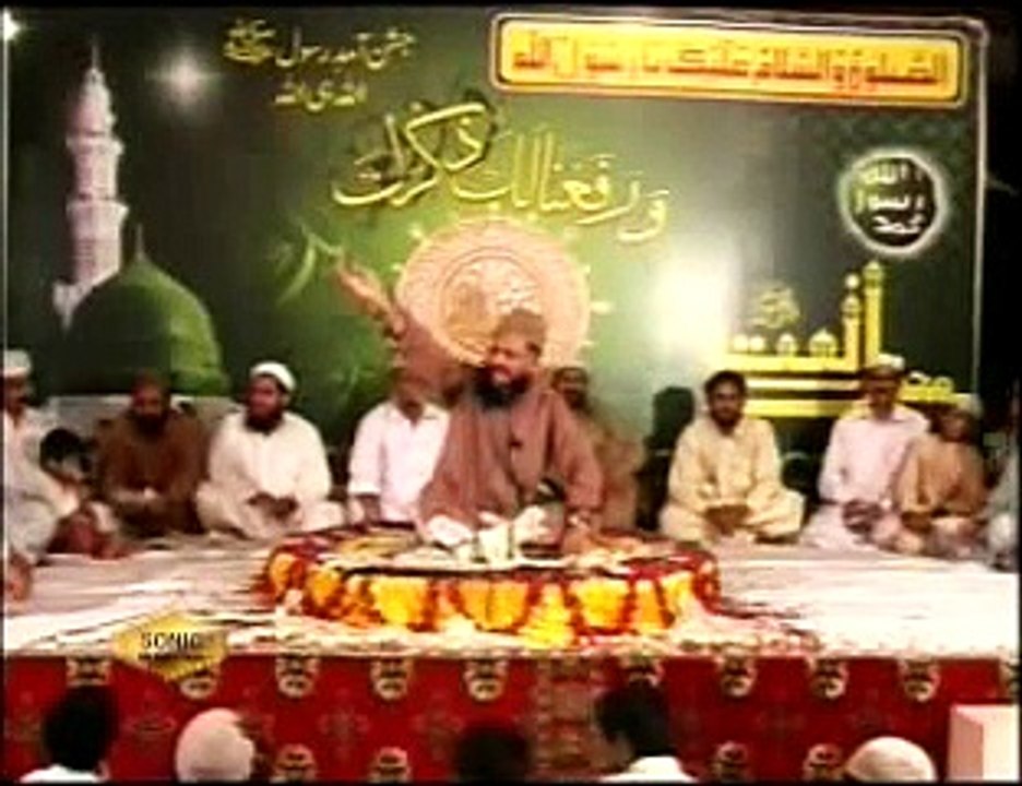 Shanaan Sab Sarkaar diyaan by Fasihuddin Soharwardi
