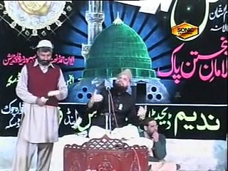 Un Ki Mahak Ni Dil Ki (Urdu Kalam)  Fasihuddin Soharwardi
