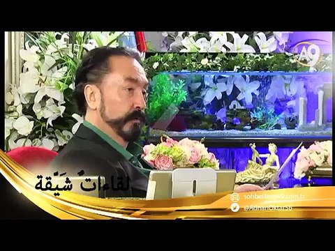 المهدي عليه السلام يجمع بين صفات أربعة أنبياء .. كما سيزعم البعض بأنه مات كالمسيح عيسى عليه السلام على الرغم من أنه لن يحدث