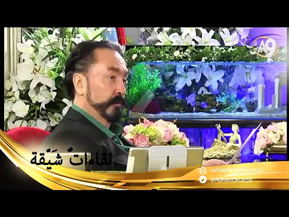 المهدي عليه السلام يجمع بين صفات أربعة أنبياء ....