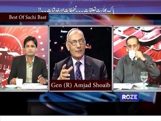 Sachi Baat Sardar Khan Niazi with Live Call gen amjad shoaib