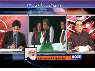 Sachi Baat Sardar Khan Niazi with Live Call liaqat baloch