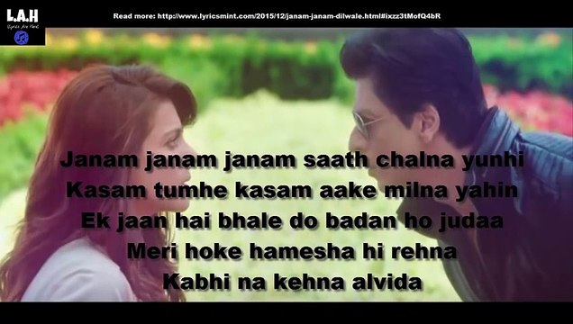 Janam Janam - Dilwale - Lyrics - Shah Rukh Khan - Kajol - Pritam - SRK Kajol Lyrics Arijit Singh Best Song 2015
