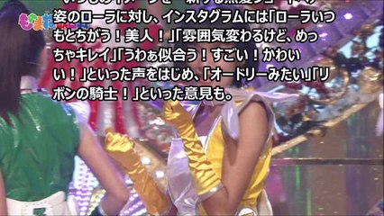 ローラ、黒髪ショートヘアを披露