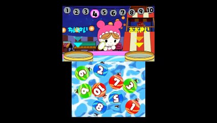 それいけ！アンパンマン ～すくってポイポイ～ NEWあいうえお教室 anpanman japanese game