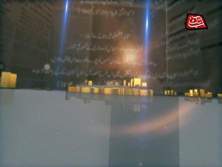 Abb Takk - Qaid e Azam - Title - 2015