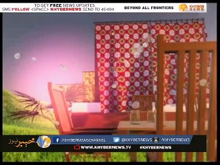 NAWAY SAHAR ( EP # 264 - 23-12-2015 )