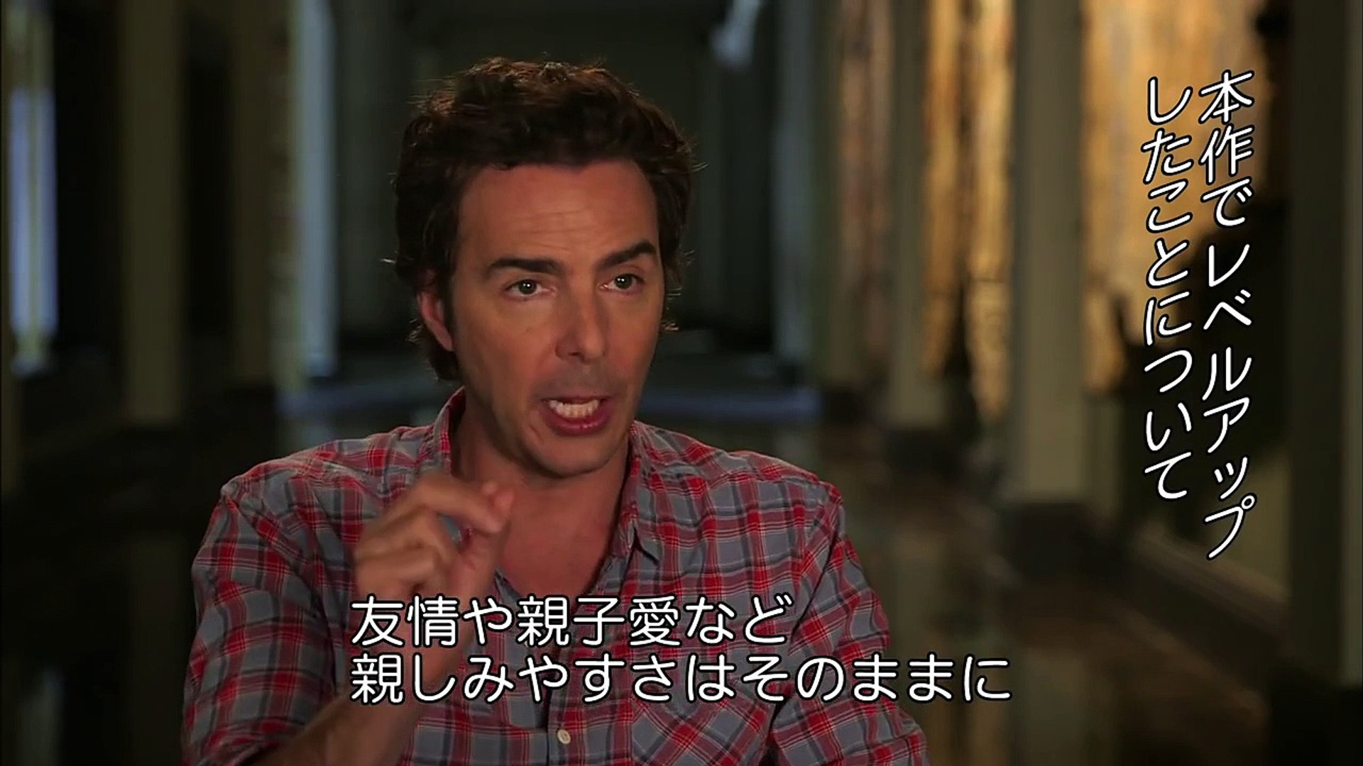 映画 ナイト ミュージアム エジプト王の秘密 インタビュー映像 ショーン レヴィ監督 Dailymotion Video