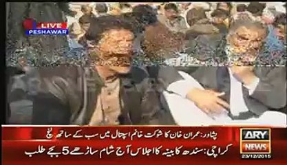 Imran Khan Doing Lunch With SMKH Labors For Appreciating There Hard Work